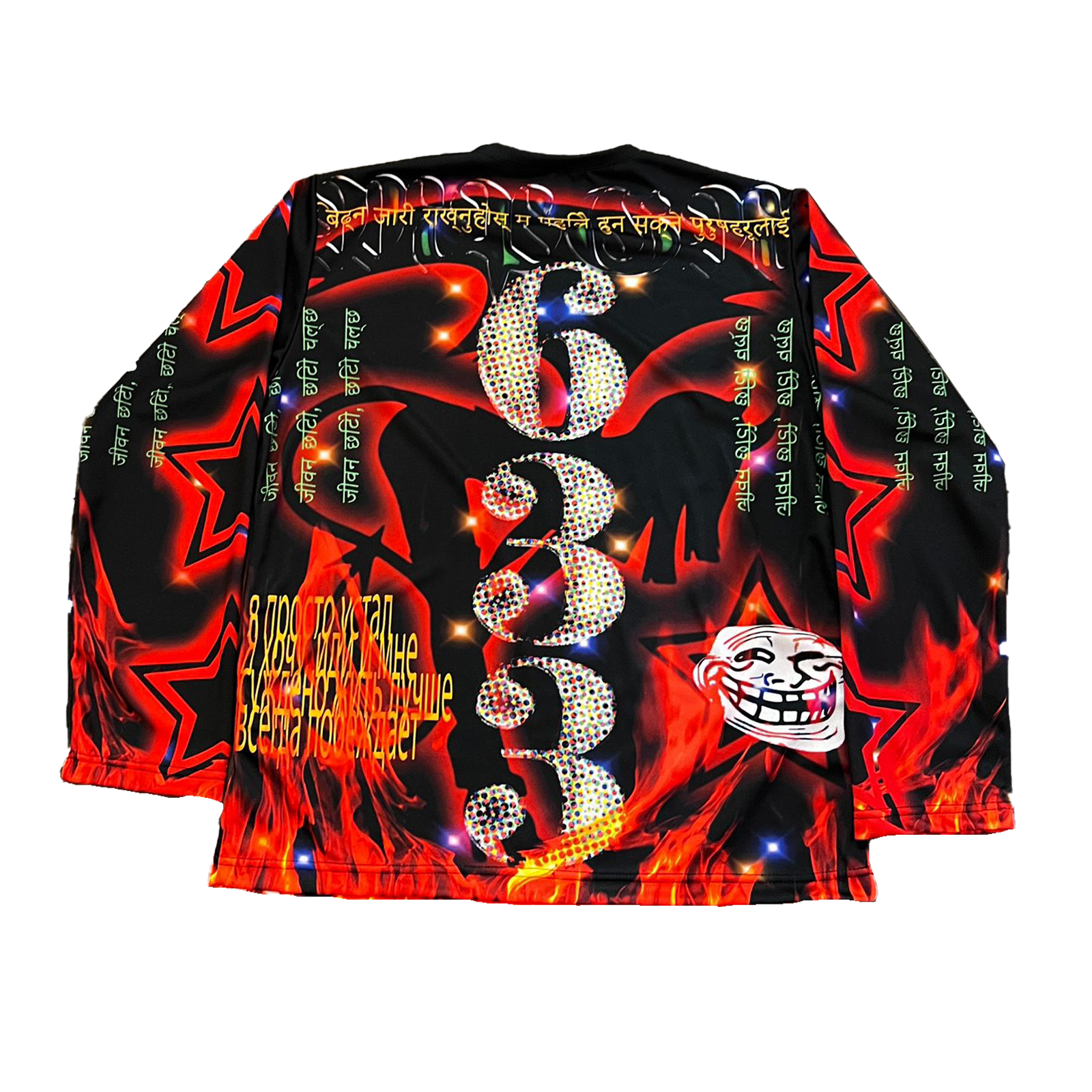 boxydemo_v2_final.psd